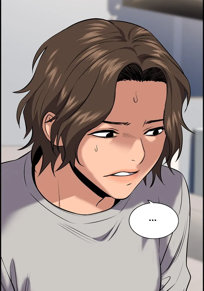 True Education chapter 20 page 102