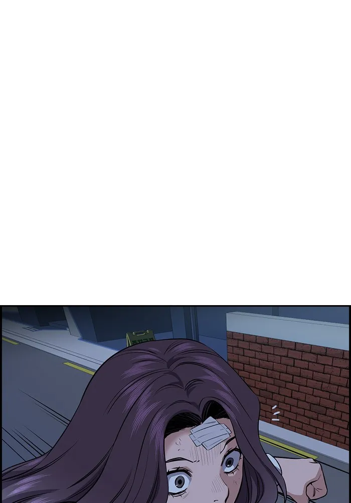 True Education chapter 20 page 69
