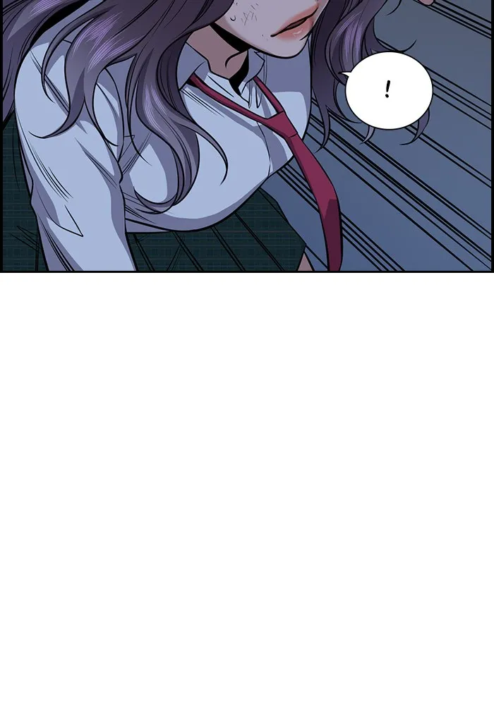 True Education chapter 20 page 70