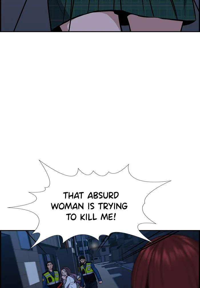 True Education chapter 20 page 74