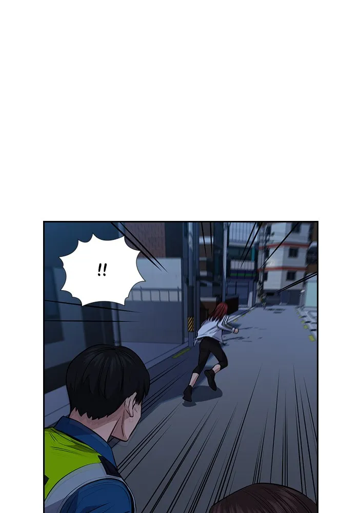 True Education chapter 20 page 89