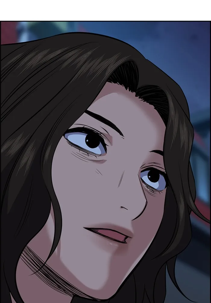 True Education chapter 21 page 100