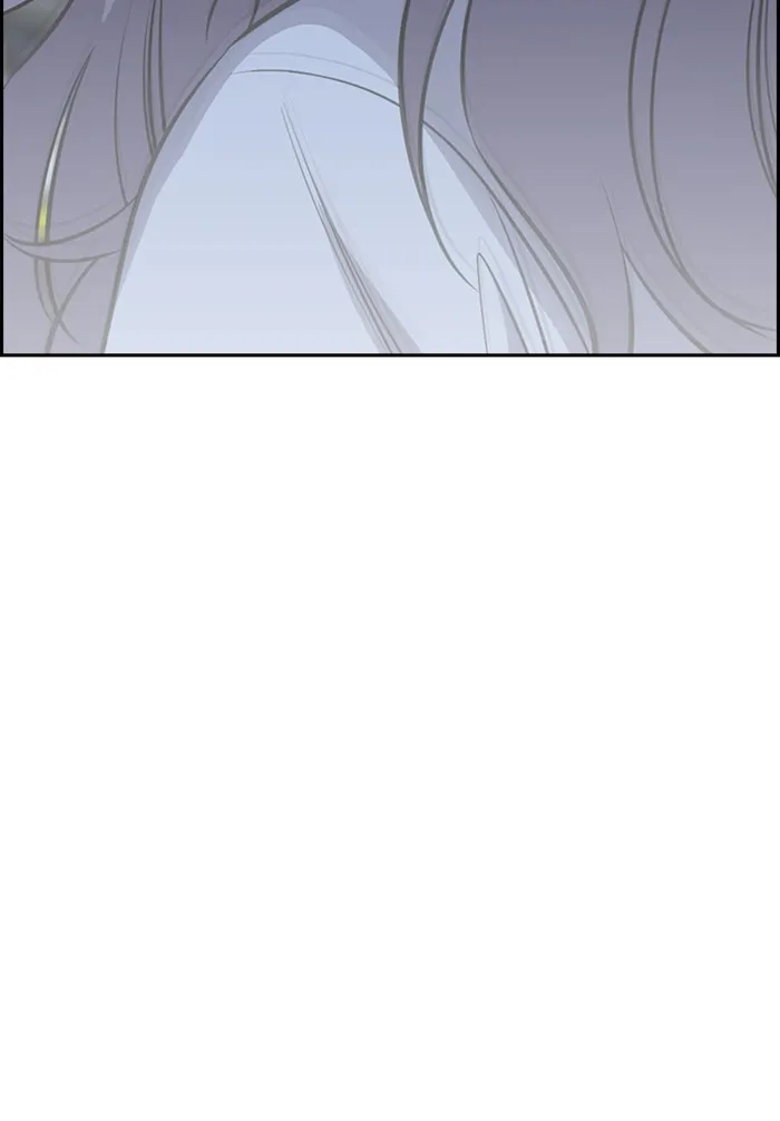True Education chapter 21 page 103