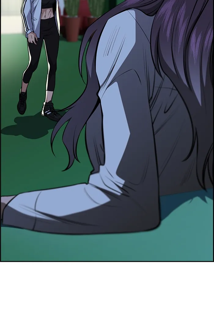 True Education chapter 21 page 13