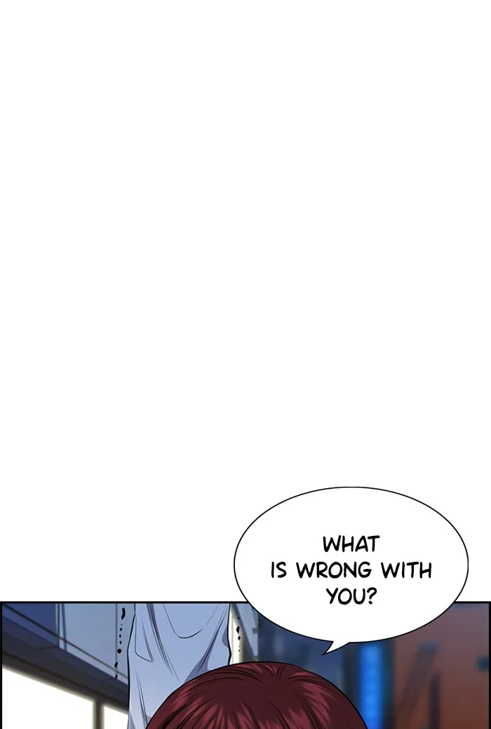 True Education chapter 21 page 29