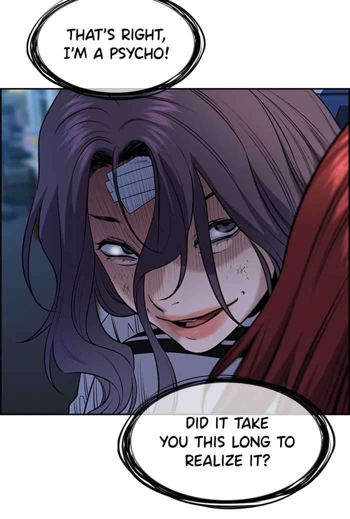 True Education chapter 21 page 31