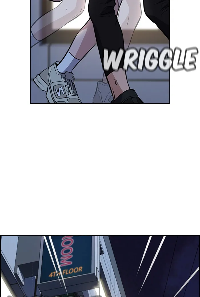 True Education chapter 21 page 33