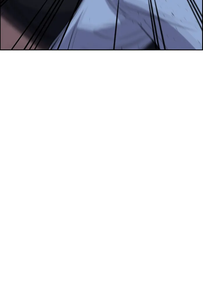 True Education chapter 21 page 48