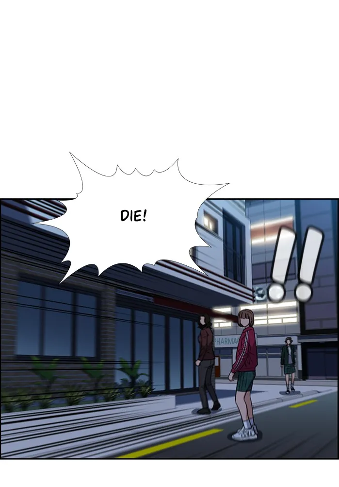 True Education chapter 21 page 52