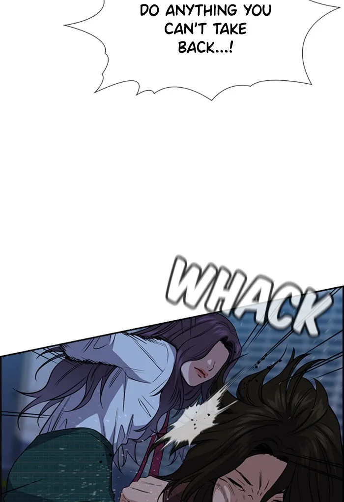 True Education chapter 21 page 69