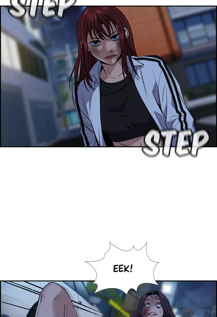 True Education chapter 21 page 84