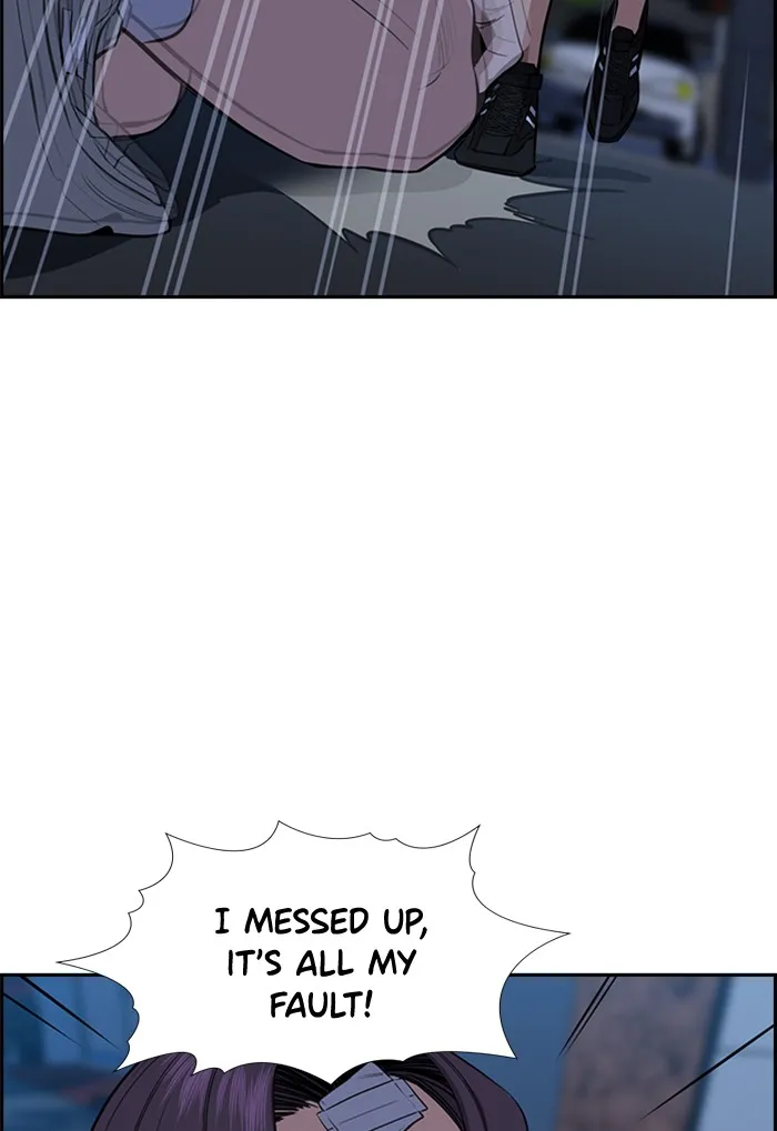 True Education chapter 21 page 87