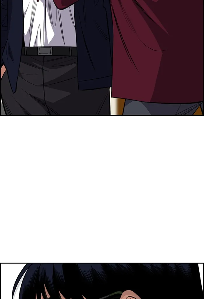True Education chapter 22 page 101
