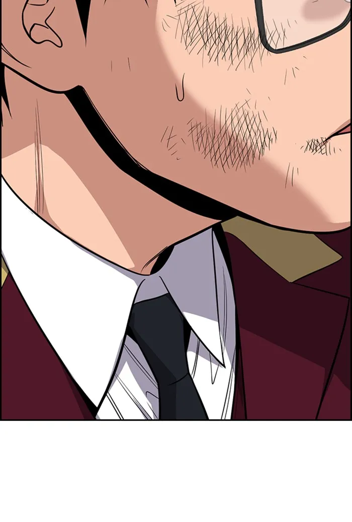 True Education chapter 22 page 121