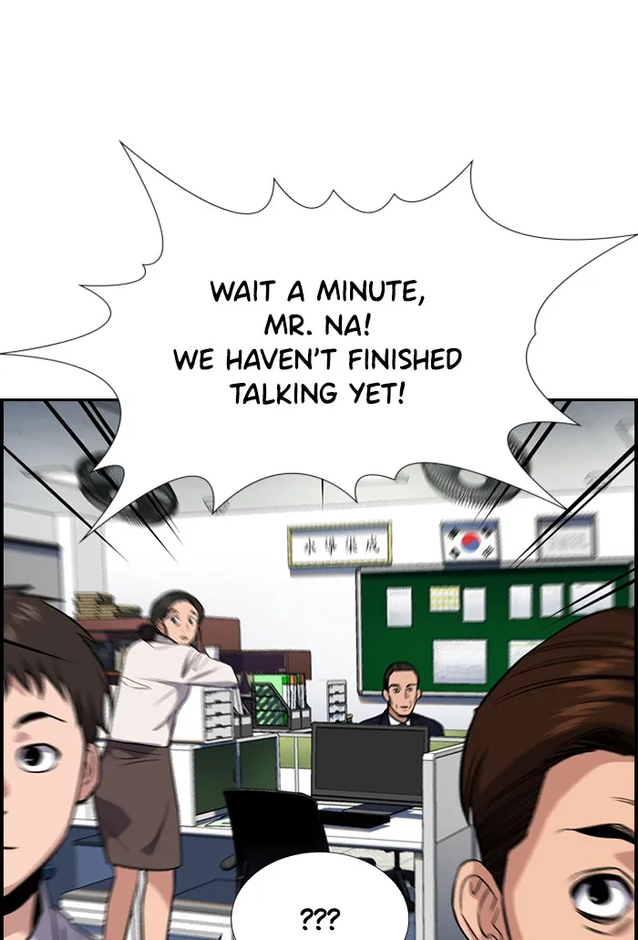 True Education chapter 22 page 31