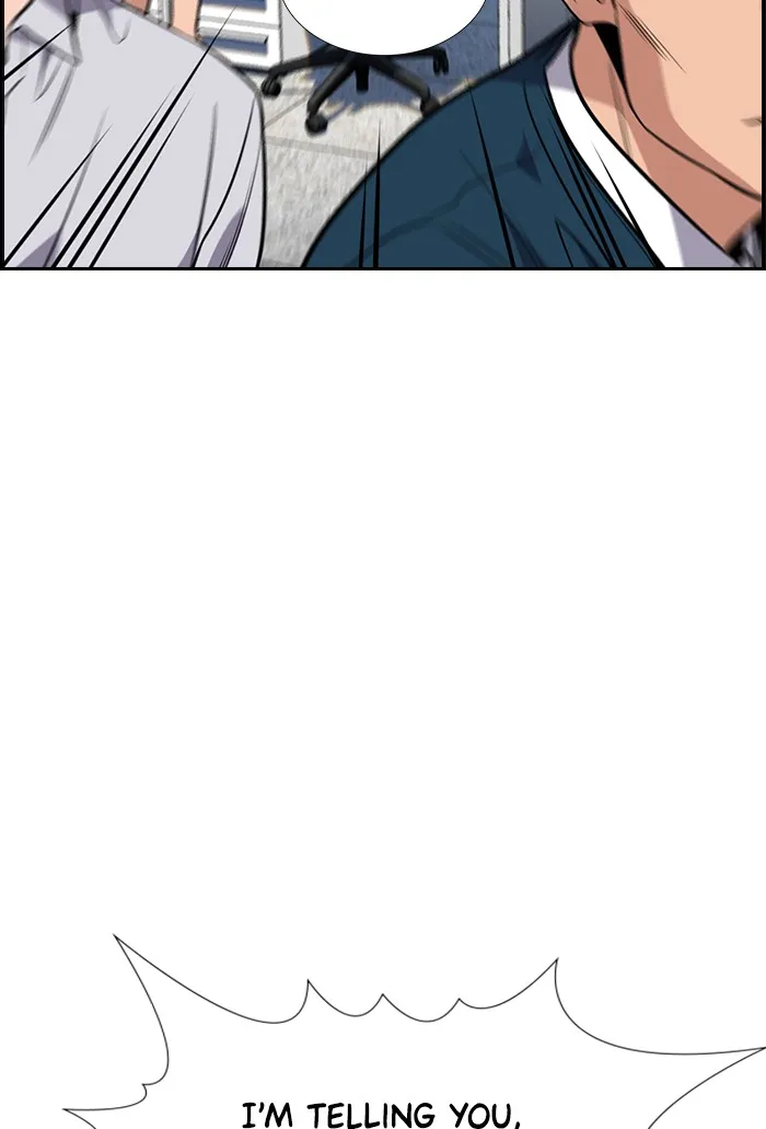 True Education chapter 22 page 32