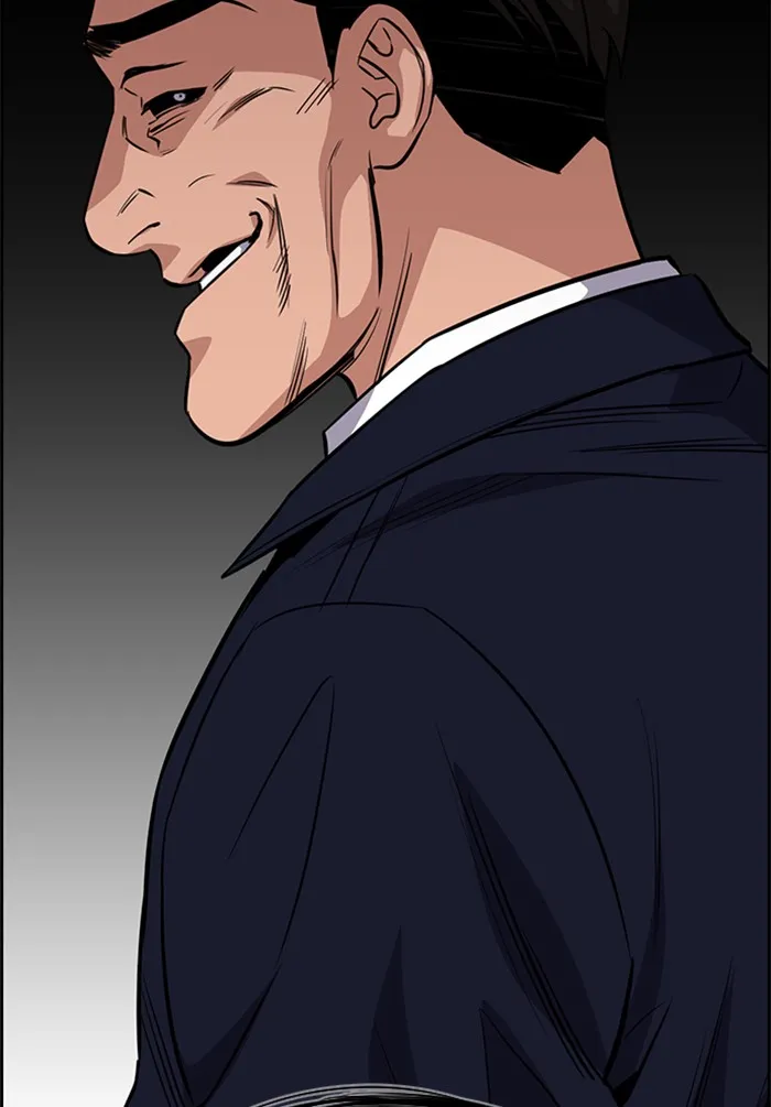 True Education chapter 22 page 71