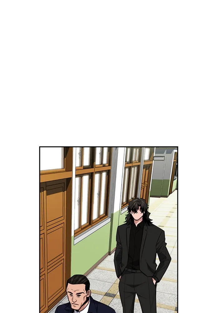 True Education chapter 22 page 74