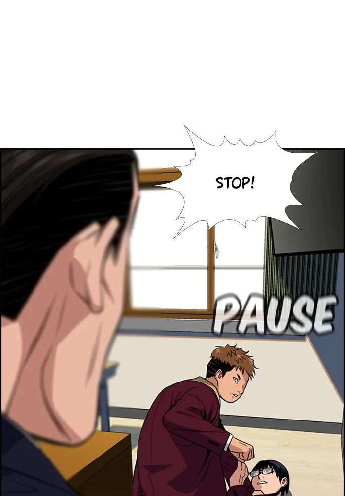 True Education chapter 22 page 84