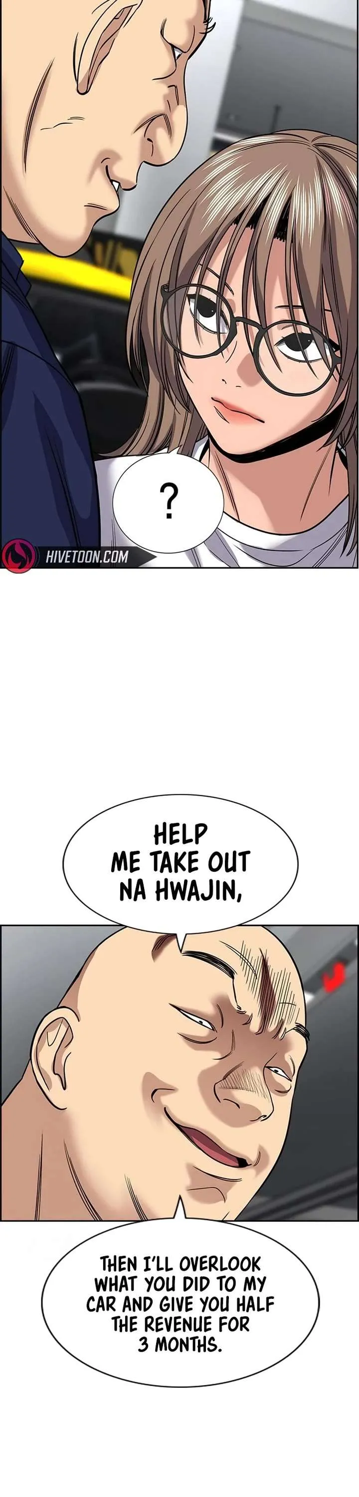 True Education chapter 232 page 42