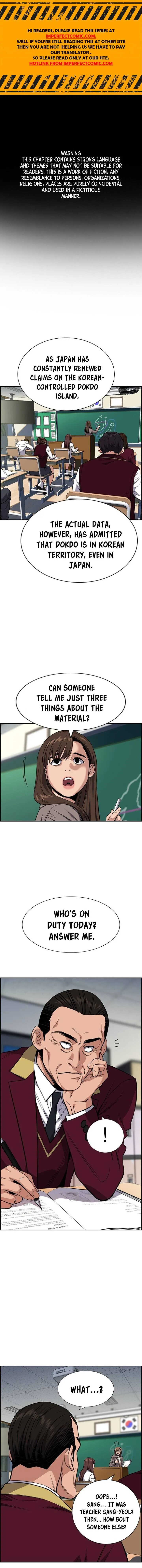 True Education chapter 24 page 2