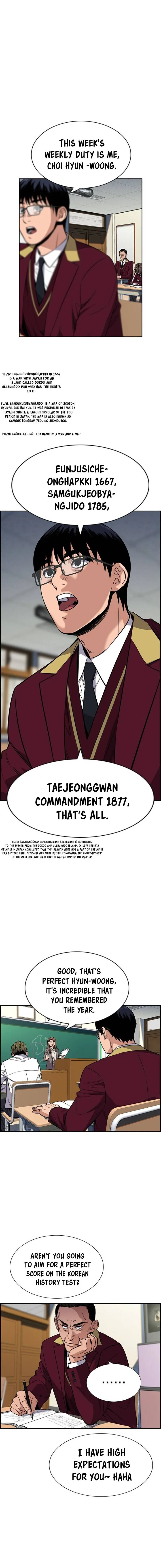 True Education chapter 24 page 3