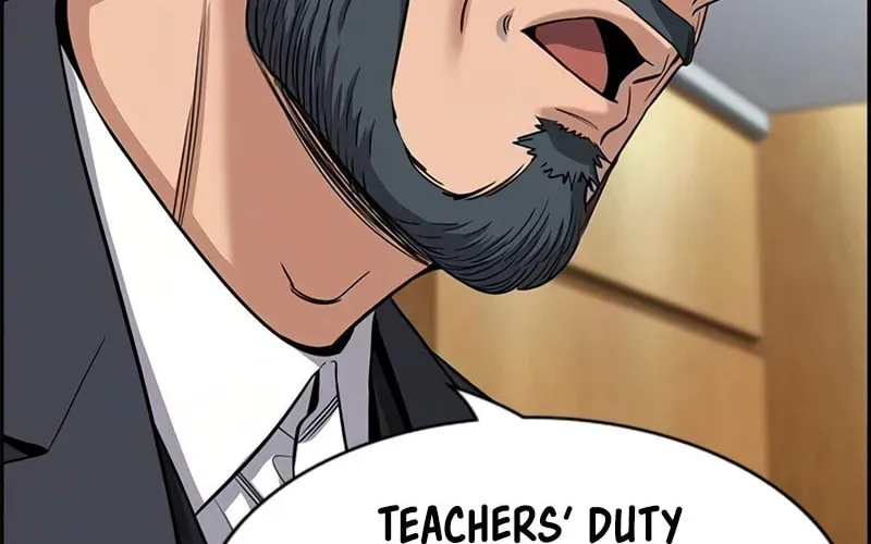 True Education chapter 247 page 5