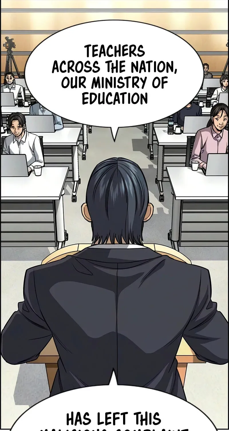 True Education chapter 247 page 72