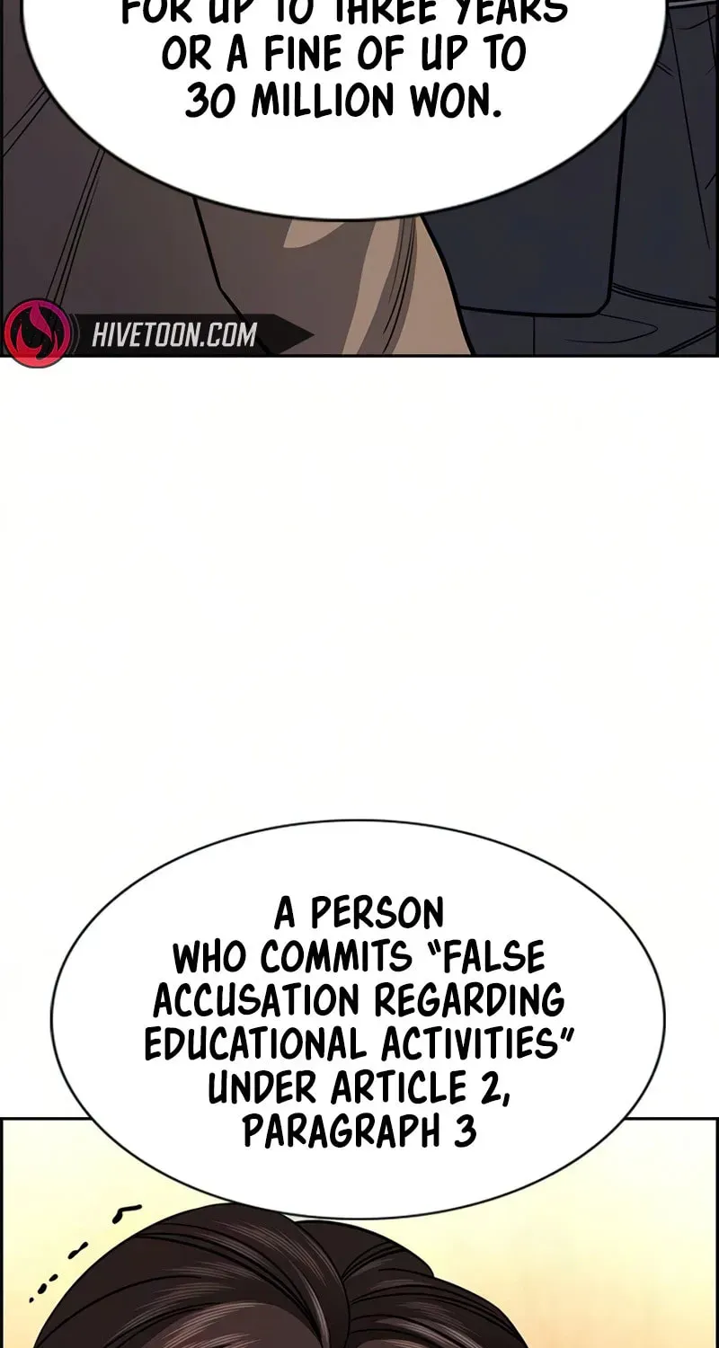 True Education chapter 247 page 84