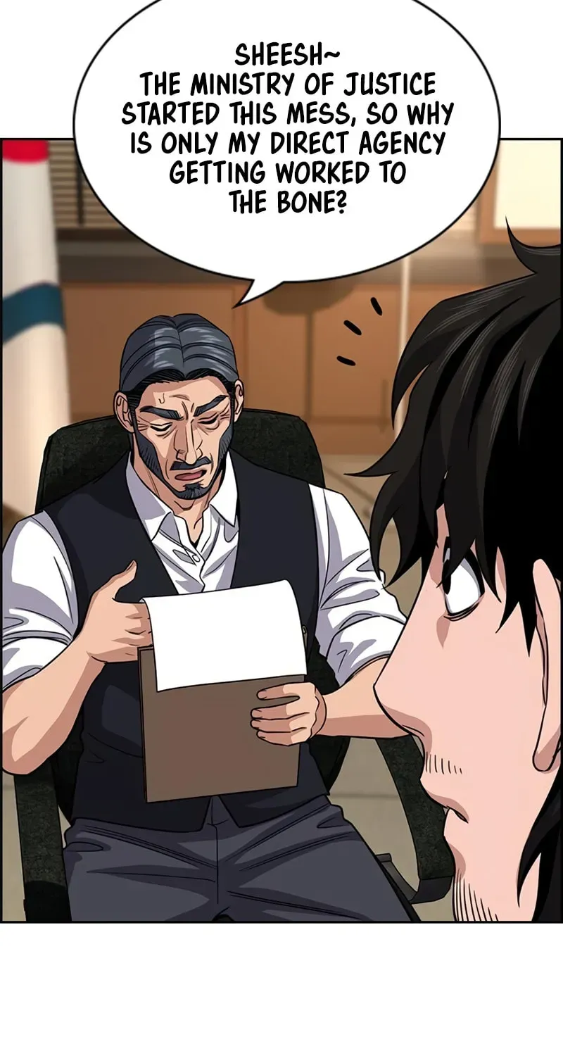True Education chapter 248 page 72