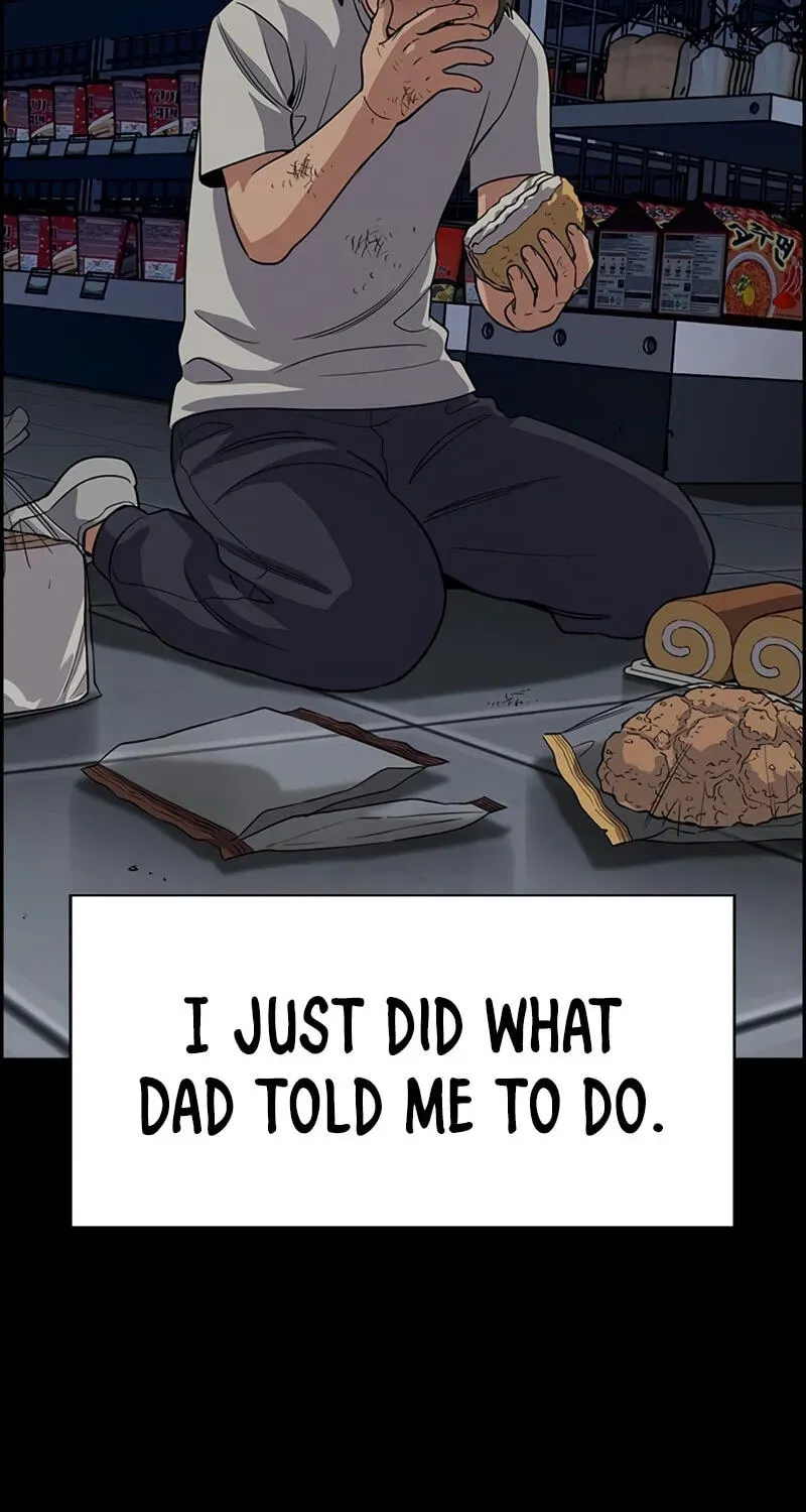 True Education chapter 249 page 83