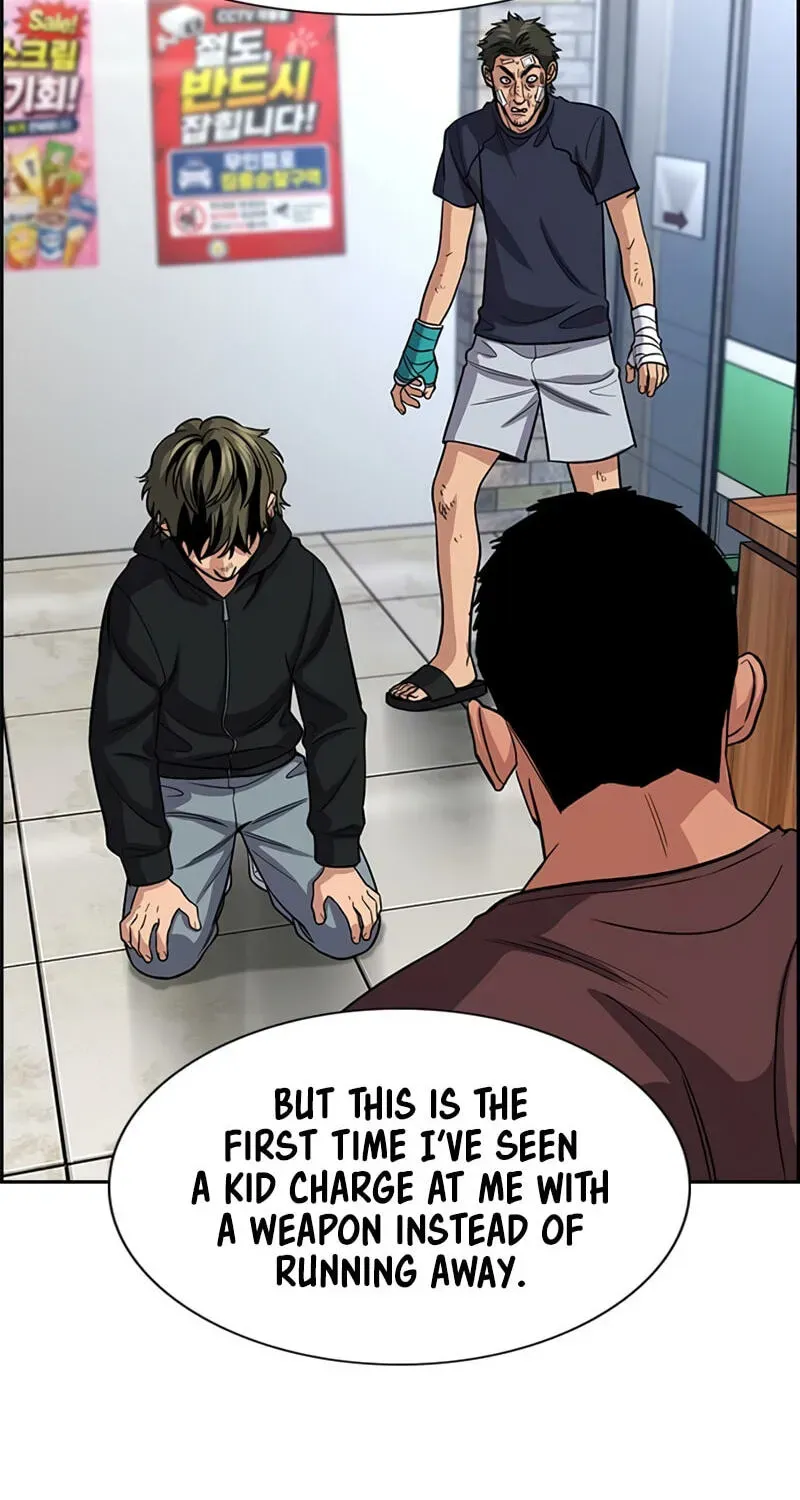 True Education chapter 252 page 104