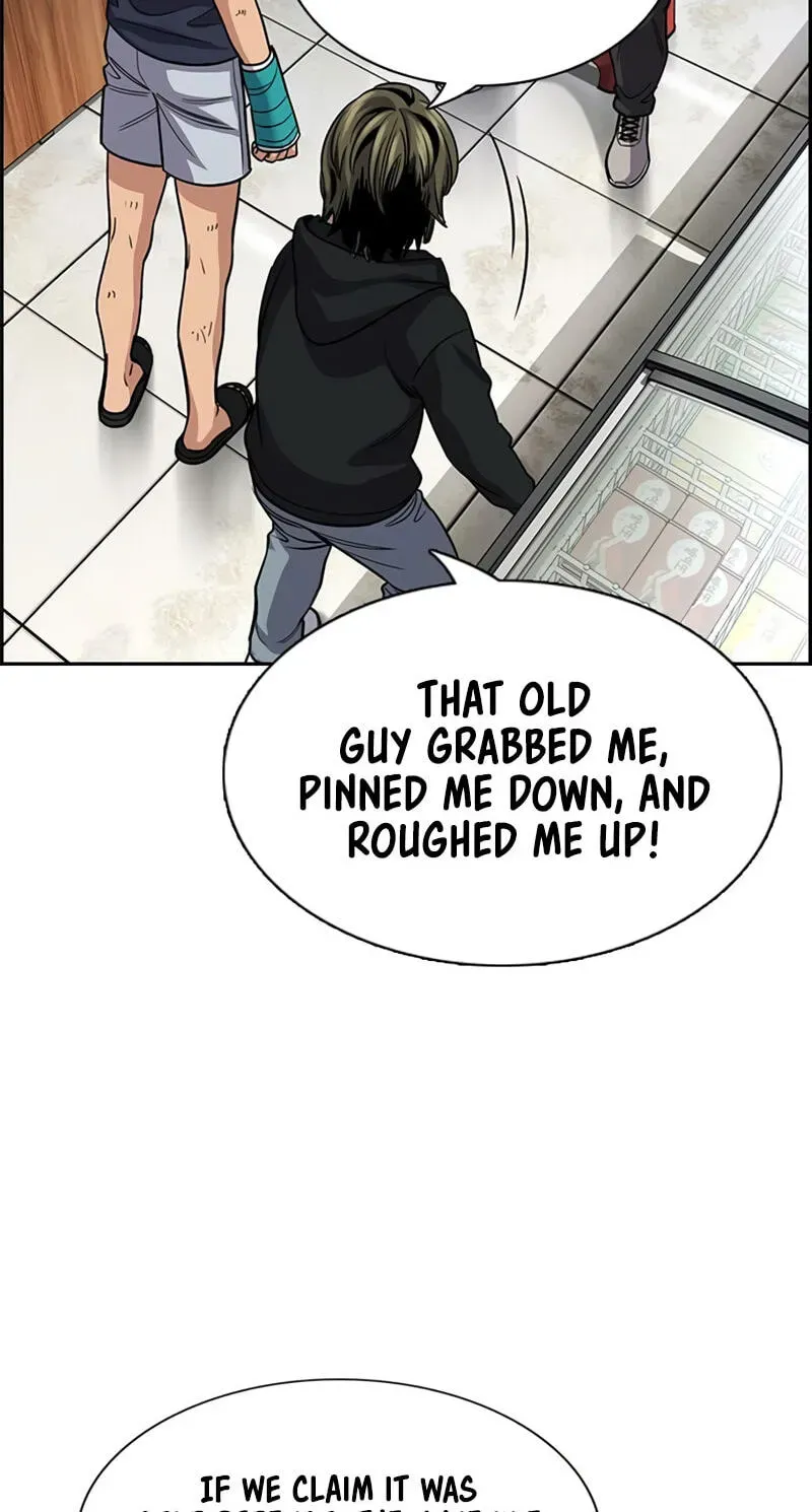 True Education chapter 252 page 109