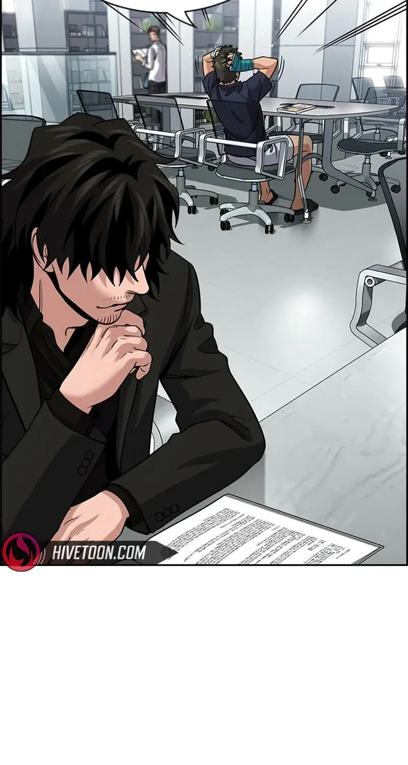 True Education chapter 252 page 12