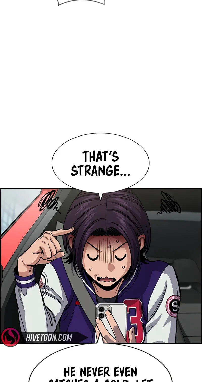 True Education chapter 255 page 8