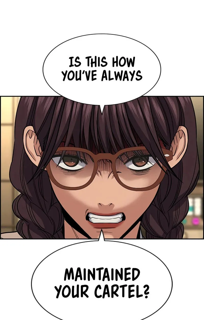 True Education chapter 258 page 5