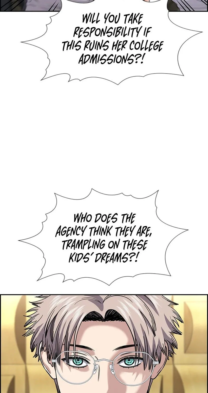 True Education chapter 258 page 76