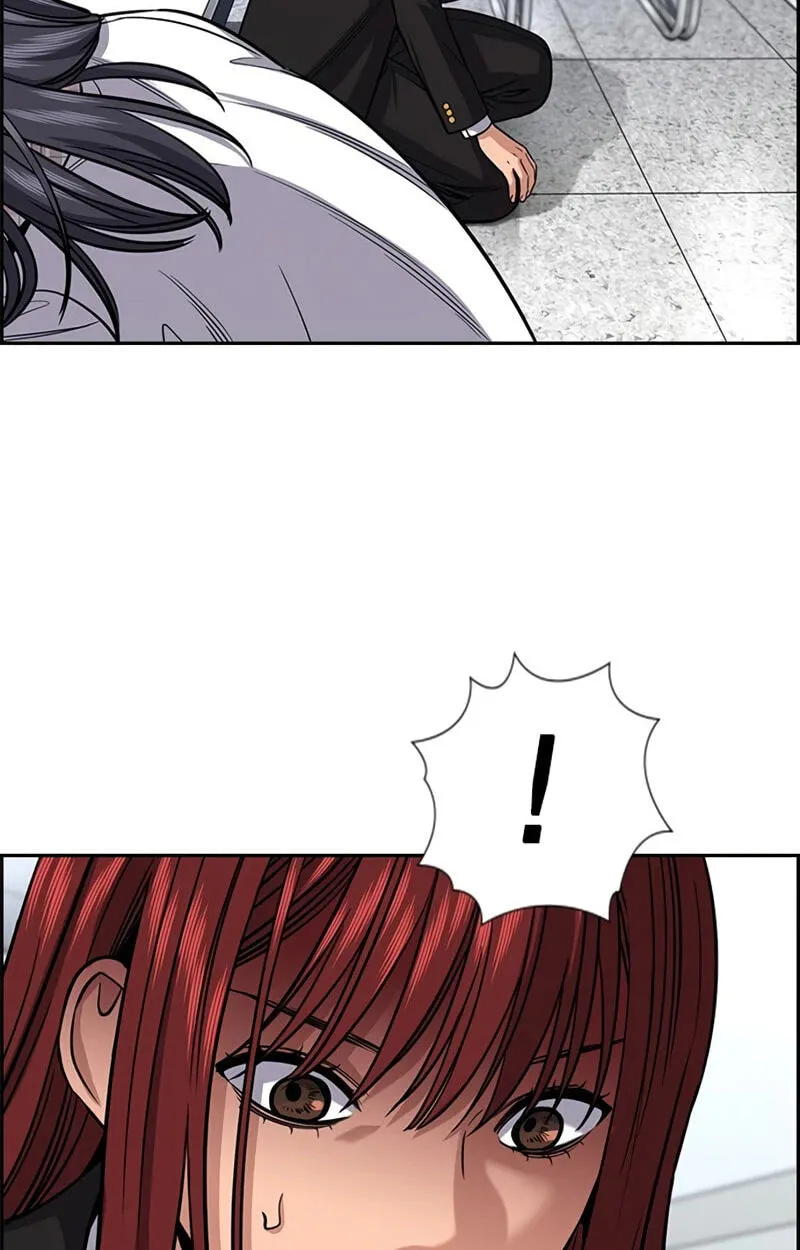 True Education chapter 258 page 87