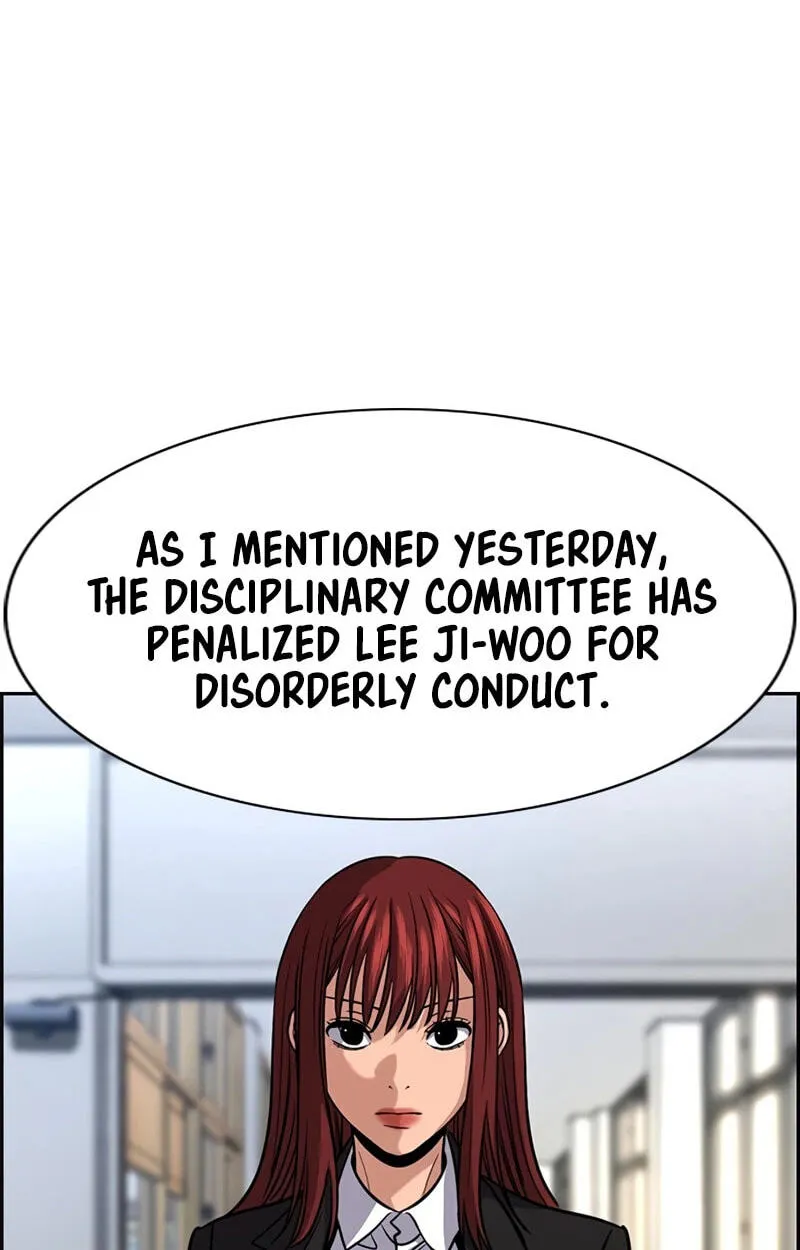 True Education chapter 258 page 97