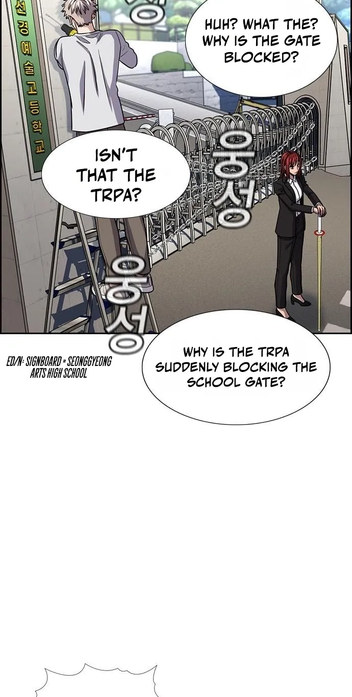 True Education chapter 259 page 19
