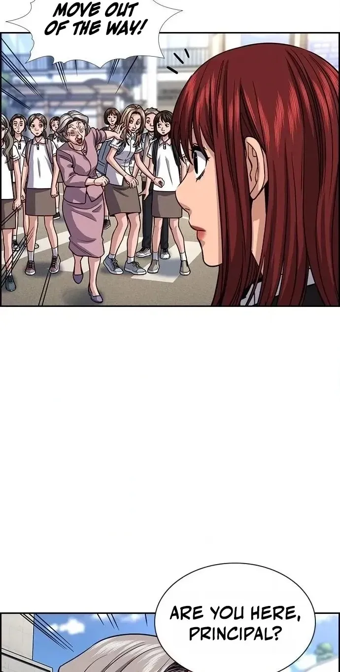 True Education chapter 259 page 20