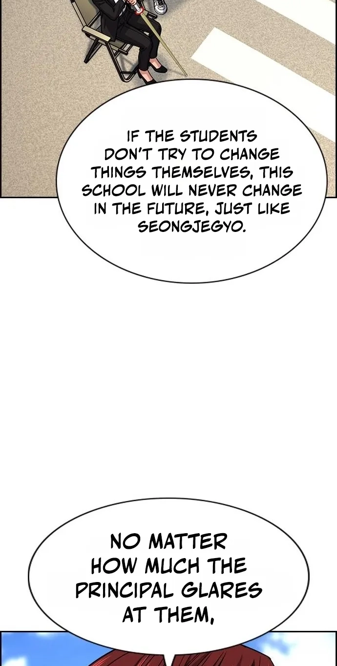 True Education chapter 259 page 74