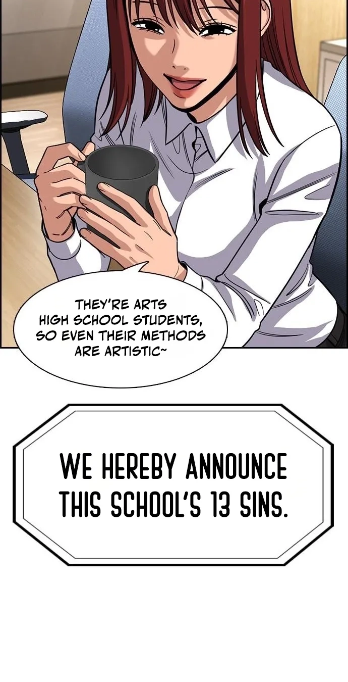 True Education chapter 259 page 97