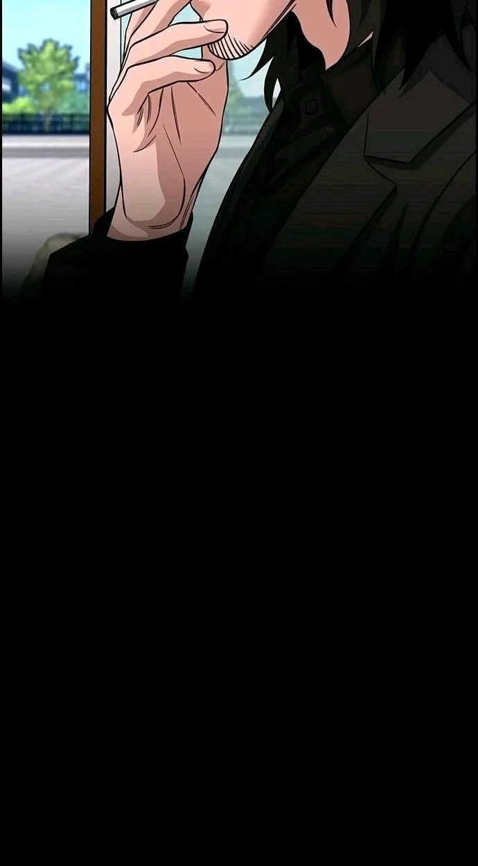 True Education chapter 261 page 73