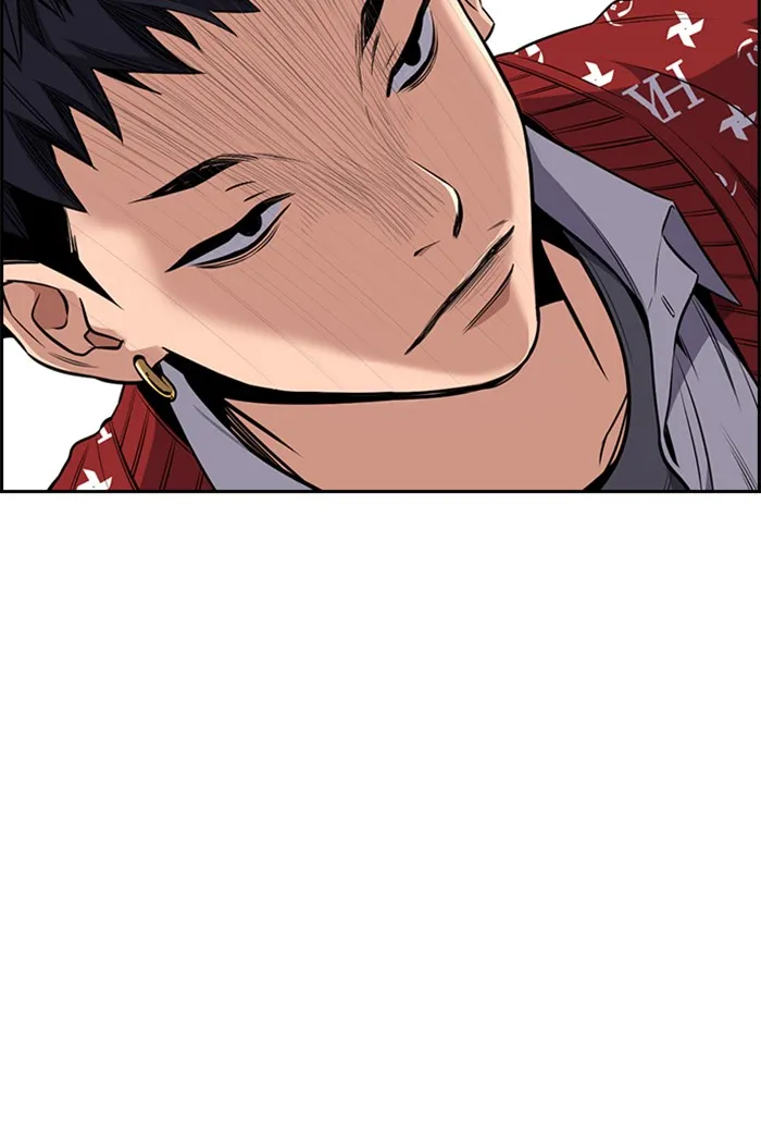 True Education chapter 3 page 5