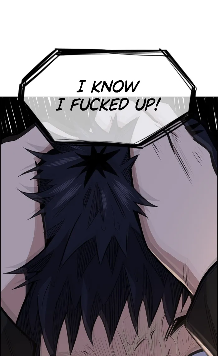 True Education chapter 6 page 22