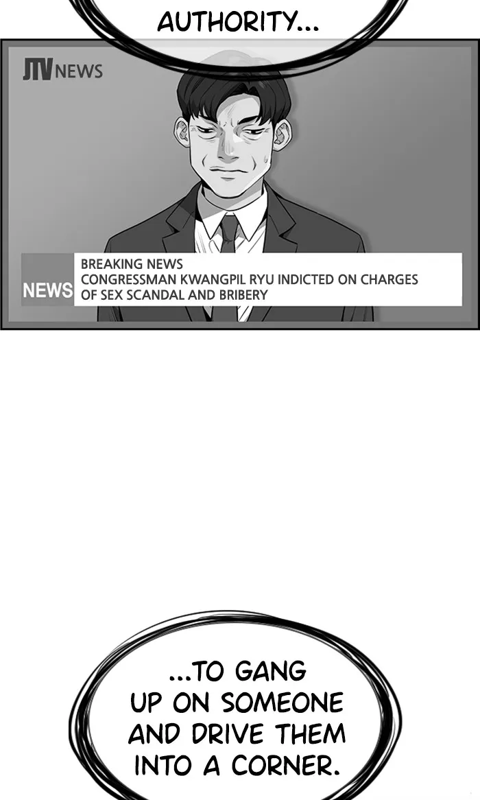 True Education chapter 6 page 41