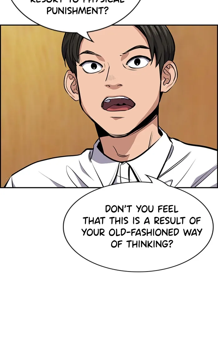 True Education chapter 7 page 26