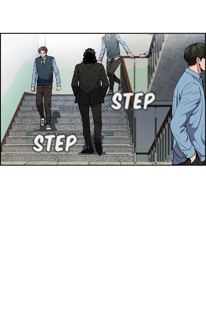 True Education chapter 7 page 84