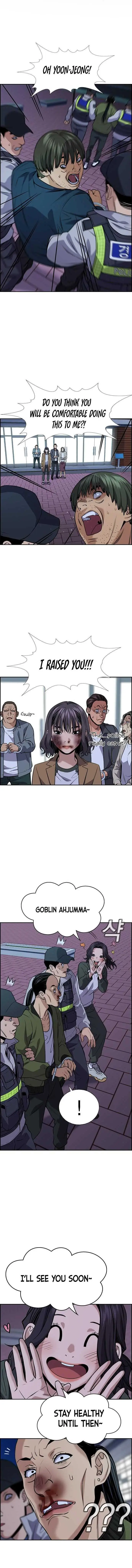True Education chapter 72 page 1